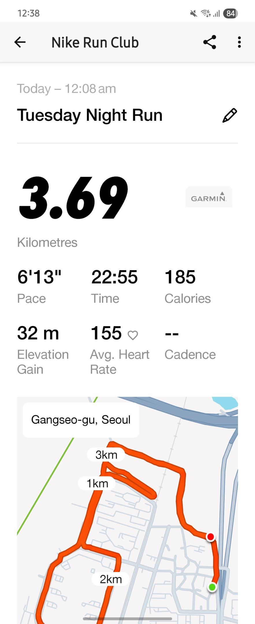 컨텐트 이미지